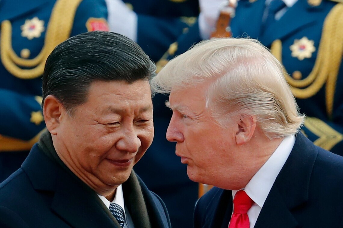 Указ Трампа