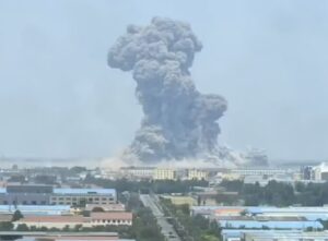 Вибух стався на заводі, де працює близько 300 осіб