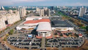 Міжнародний виставковий центр Києва має нового власника — ним став Максим Кріппа
